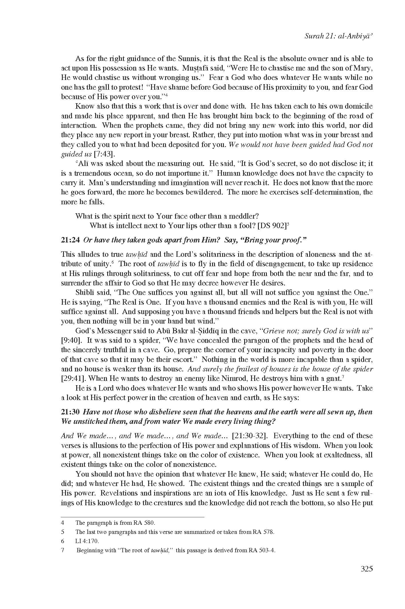 Kashf al-Israr wa 'Eddat al-Abrar by Khwaja Abdullah Ansari_Page_345