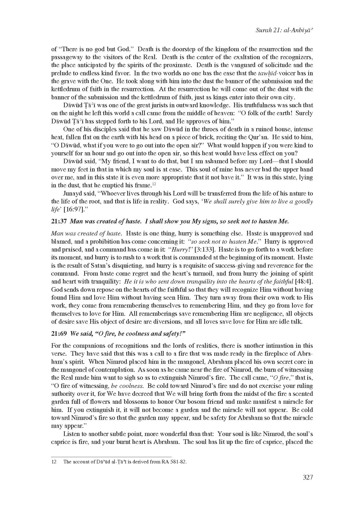 Kashf al-Israr wa 'Eddat al-Abrar by Khwaja Abdullah Ansari_Page_347