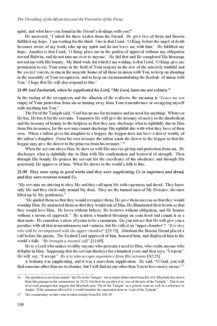 Kashf al-Israr wa 'Eddat al-Abrar by Khwaja Abdullah Ansari_Page_350