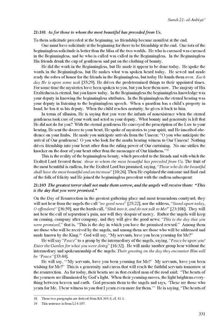 Kashf al-Israr wa 'Eddat al-Abrar by Khwaja Abdullah Ansari_Page_351