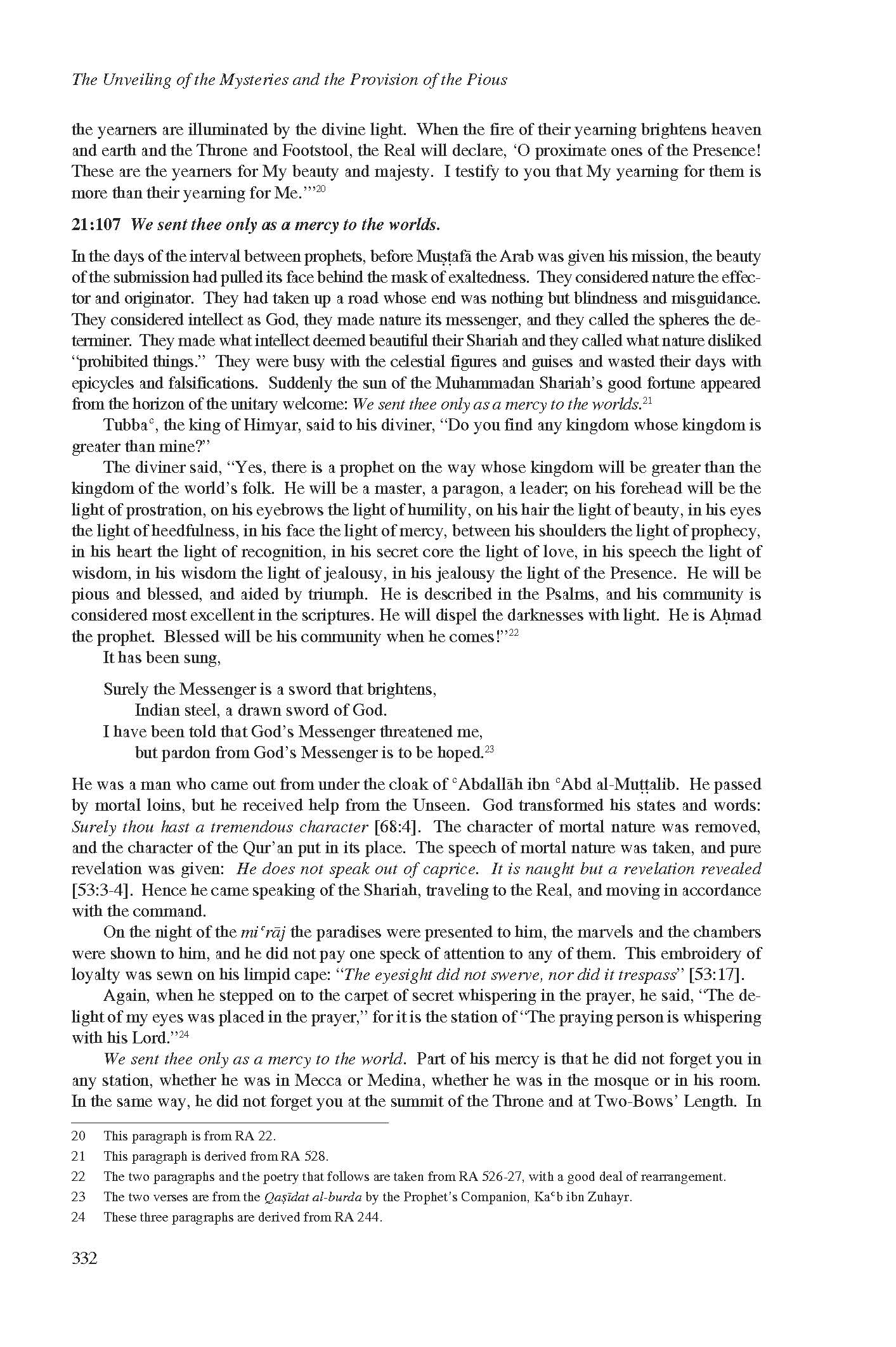 Kashf al-Israr wa 'Eddat al-Abrar by Khwaja Abdullah Ansari_Page_352